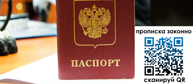 в Венёве height= регистрация в Венёве