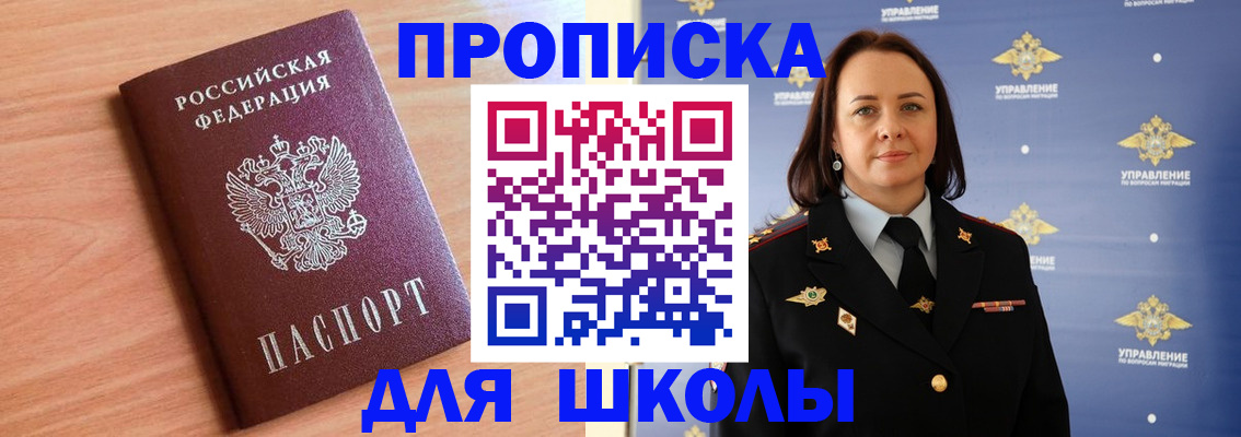 регистрация в Венёве